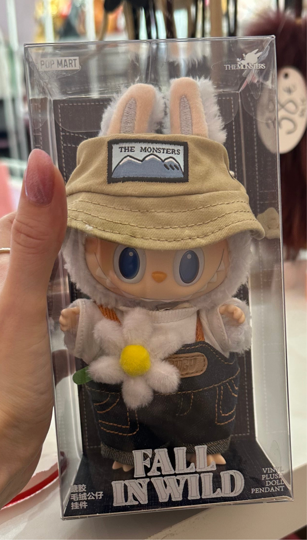 Labubu Fall into Wild ed. Limitata