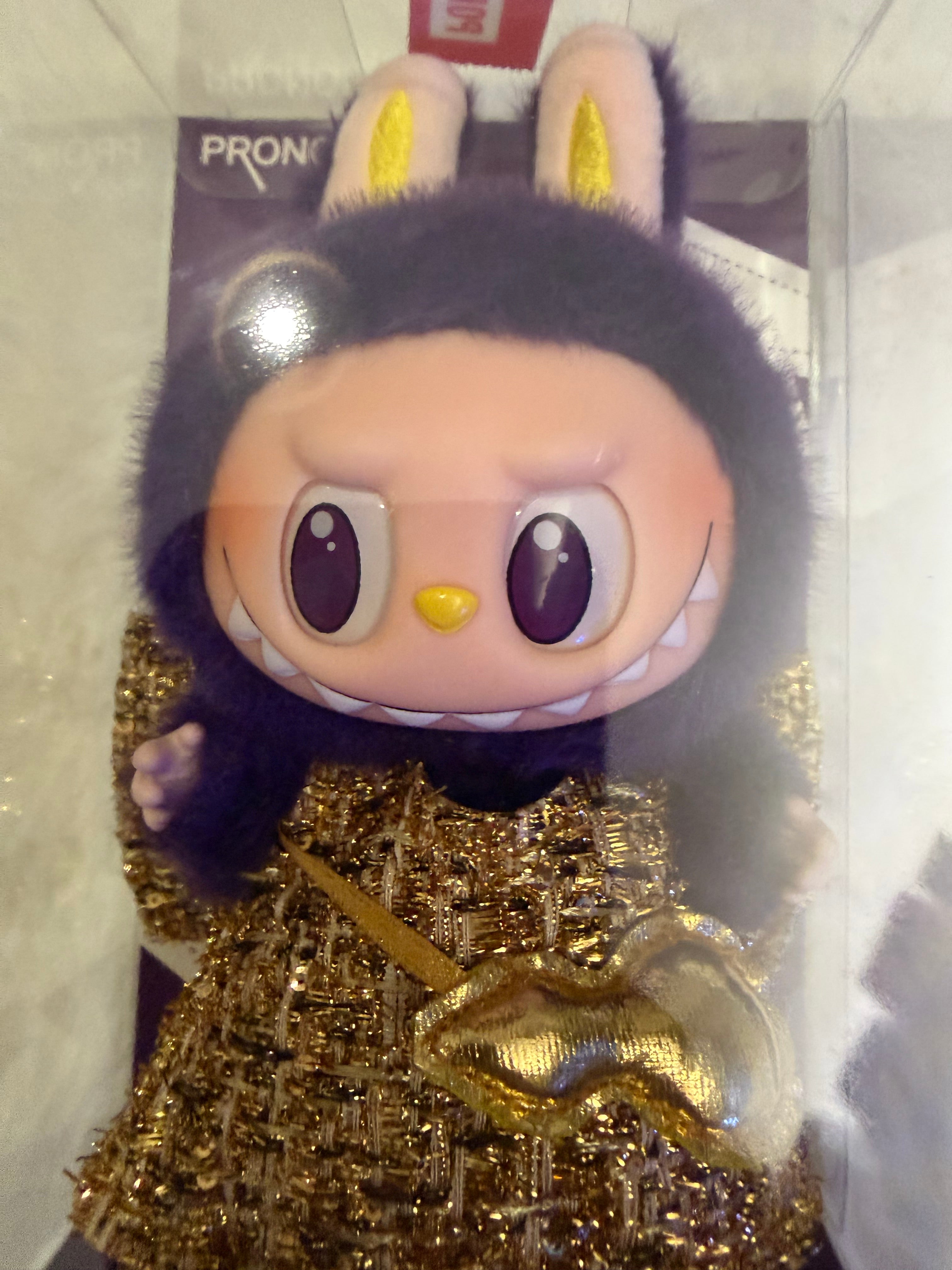 Labubu Pronounce, Wings of fortune!