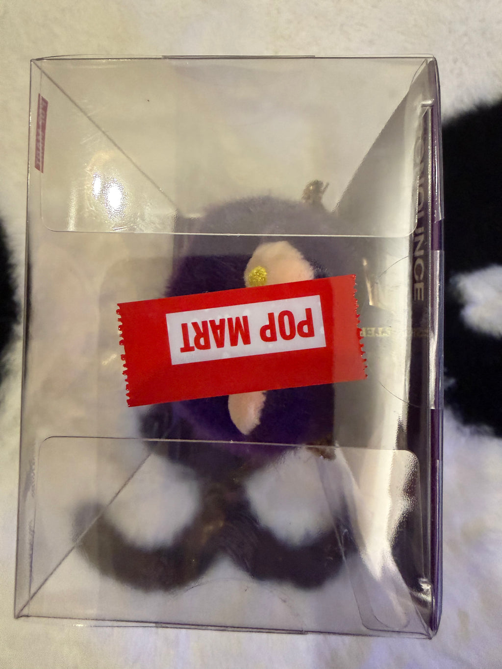 Labubu Pronounce, Wings of fortune!