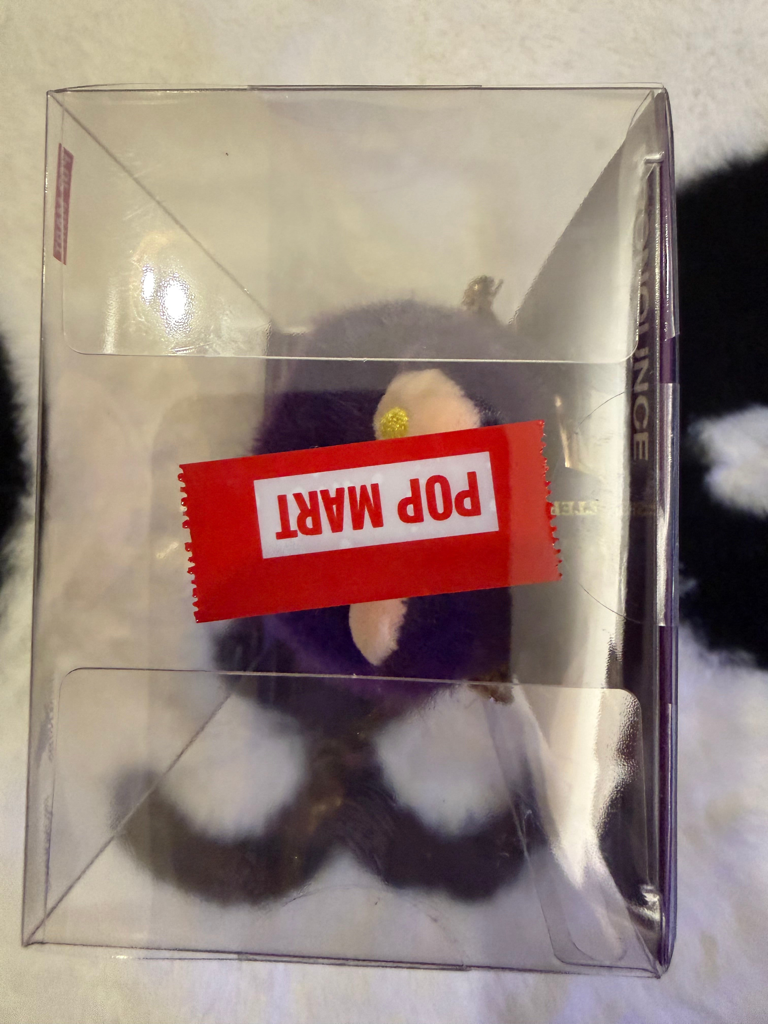 Labubu Pronounce, Wings of fortune!