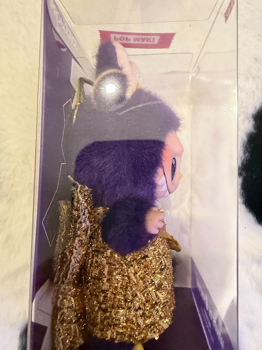 Labubu Pronounce, Wings of fortune!